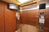 17800 Bolger Road - Photo 29