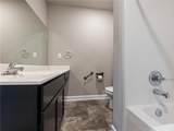 213 Pointe Lane - Photo 13