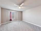213 Pointe Lane - Photo 10