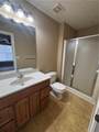 810-816 Peach Tree Lane - Photo 2