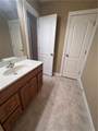 810-816 Peach Tree Lane - Photo 18