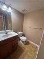 810-816 Peach Tree Lane - Photo 10