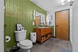 4141 Pennsylvania Avenue - Photo 24