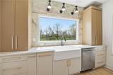 210 Orchard Court - Photo 11