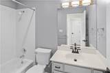 4822 Horton Street - Photo 16
