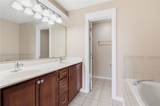 2911 Gentry Park Parkway - Photo 16