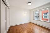 4309 Mcgee Street - Photo 7