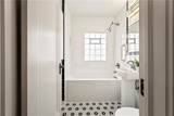 4309 Mcgee Street - Photo 8