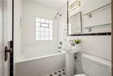 4309 Mcgee Street - Photo 9