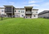 804 Algonquin Street - Photo 38