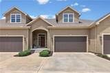 17418 Raintree Drive - Photo 1