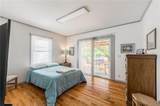 107 Broadway Street - Photo 38
