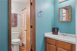 118 Glenview Drive - Photo 15