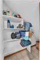 4929 Stoneback Place - Photo 16