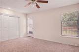 7028 Fisk Court - Photo 12