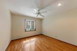 11907 Westgate Street - Photo 19