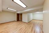 11907 Westgate Street - Photo 29