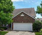 1147 Arborfair Drive - Photo 1