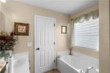 1147 Arborfair Drive - Photo 21