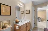 1147 Arborfair Drive - Photo 30