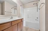 210 Pointe Lane - Photo 12