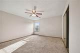 210 Pointe Lane - Photo 13