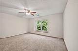 210 Pointe Lane - Photo 16