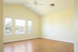 11603 Tomahawk Creek Parkway - Photo 8