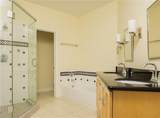 11603 Tomahawk Creek Parkway - Photo 9
