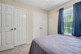 5221 Congressional Place - Photo 16