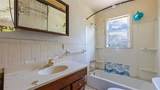 7102 55th Street - Photo 20