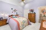 814 Algonquin Street - Photo 7