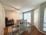 11212 Nieman Road - Photo 16