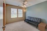 8112 Lawn Avenue - Photo 27