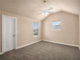 254 Pointe Lane - Photo 12