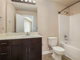 254 Pointe Lane - Photo 16