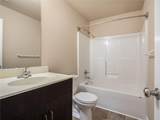 254 Pointe Lane - Photo 17