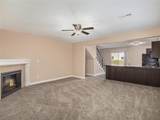 254 Pointe Lane - Photo 5