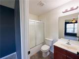 1132 Arborfair Drive - Photo 9