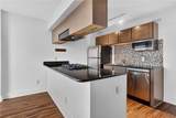 600 8th Street - Photo 6