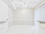 8839 Carriage Drive - Photo 8