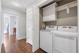 2901 Gentry Park Parkway - Photo 25