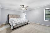 10162 Locust Street - Photo 15