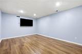 10162 Locust Street - Photo 8