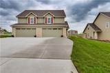2510 Marcia Lane - Photo 2