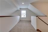 2510 Marcia Lane - Photo 22