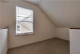 2510 Marcia Lane - Photo 23