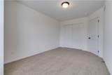 2510 Marcia Lane - Photo 31
