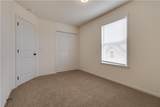 2510 Marcia Lane - Photo 33