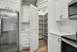 206 Walker Street - Photo 12